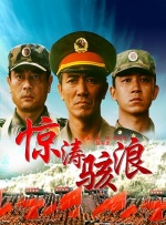 婷婷色影