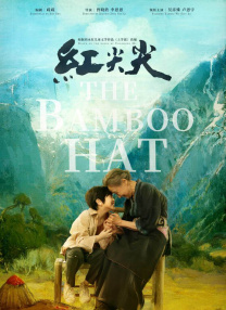 婷婷色影